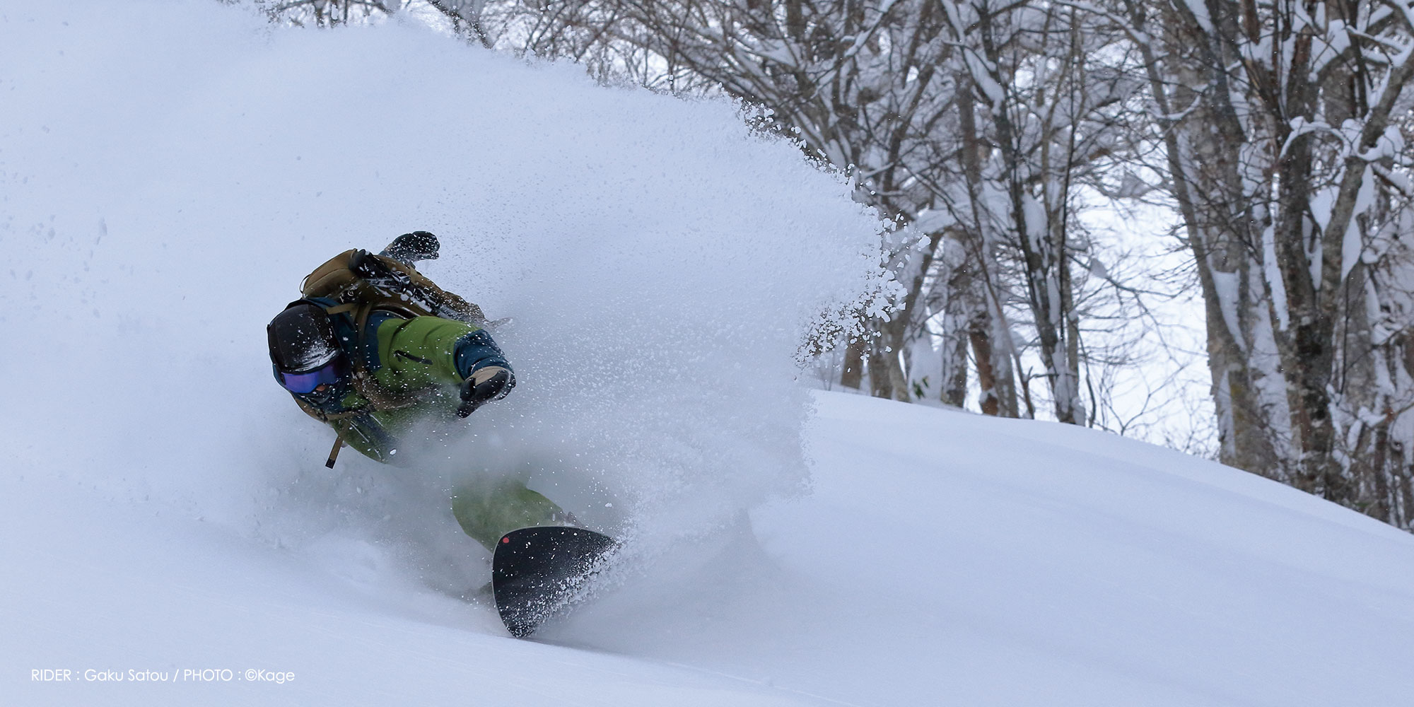 Mountain Surf EQUIPMENT | カラーオーダーが出来る、スノーサーファー ...